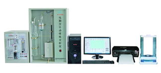 五大元素化驗儀器價格、型號規格及計算機軟硬件批發指南