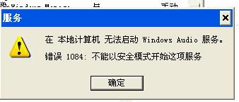 電腦音頻與聲音設備 計算機軟硬件及輔助設備的批發(fā)市場解析