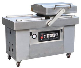 南通產(chǎn)紅棗真空包裝機(jī) 性能、價(jià)格與一站式采購指南